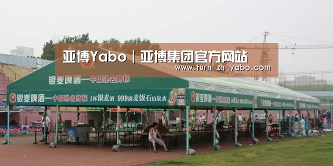 案例标题七