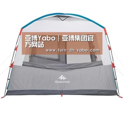 产品中心标题一
