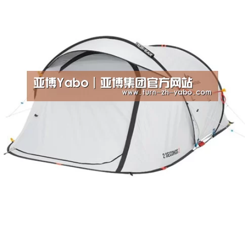 产品中心标题一