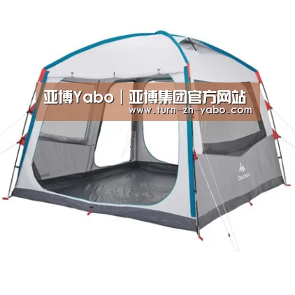 产品中心标题一