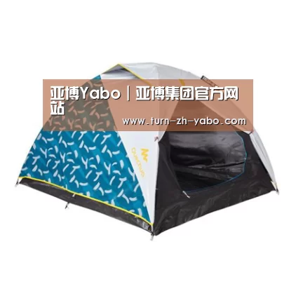 产品中心标题三