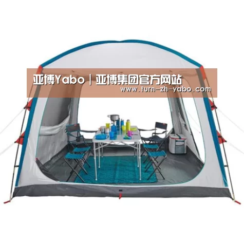 产品中心标题五