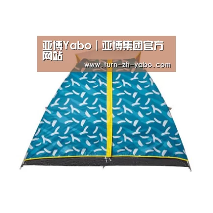 产品中心标题八