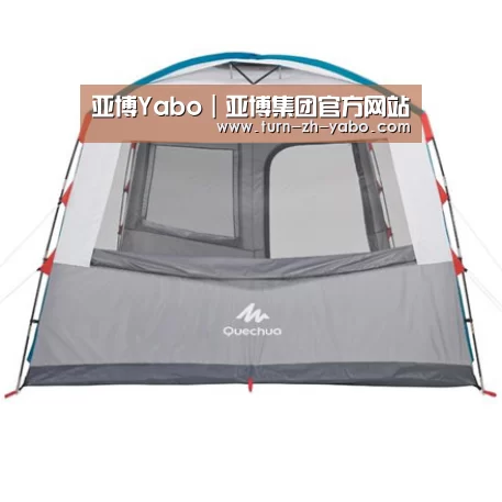 产品中心标题九