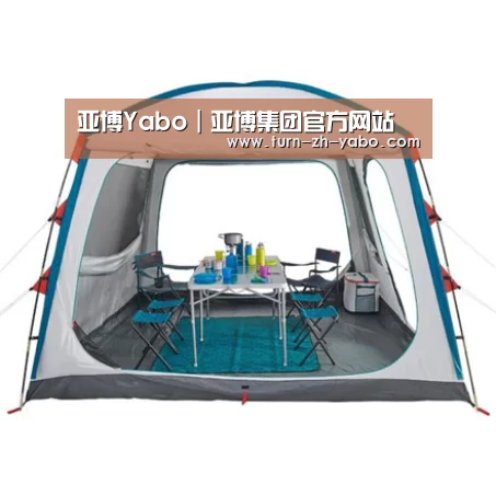 产品中心标题九