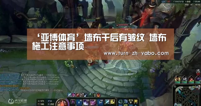 亚博