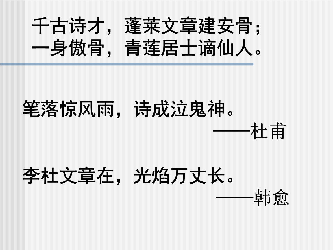 ‘Yabo亚博官方网站’武汉洺悦府110平方米装修预算单