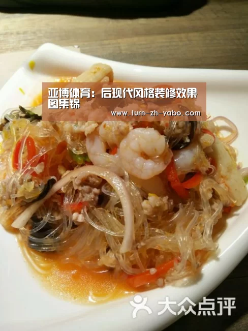 亚博体育