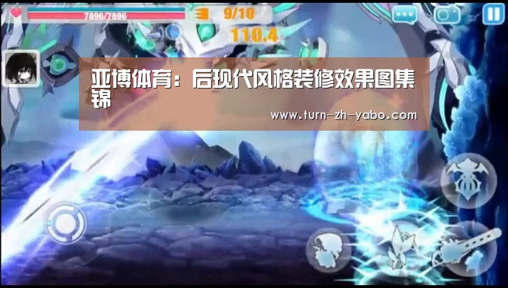 亚博体育